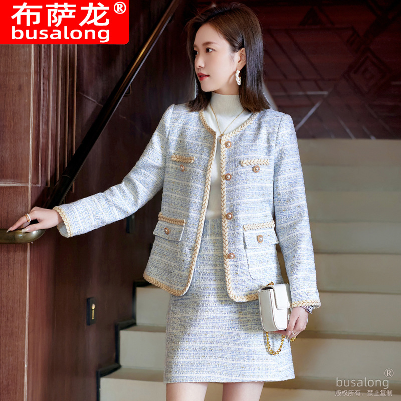High End Women'S Formal Wear - Zestaw spódnic damskich w stylu casual,