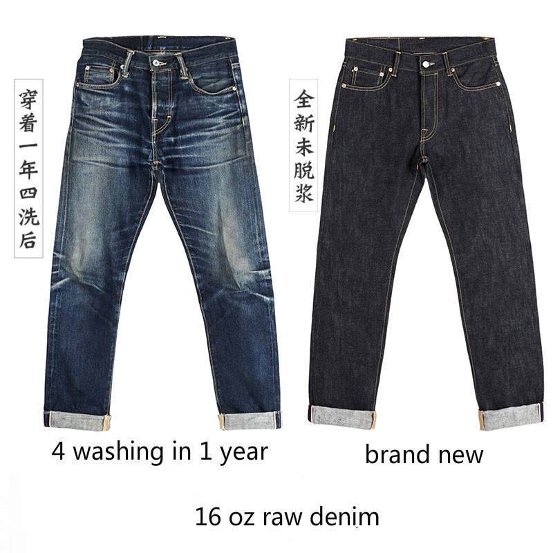 Spodnie 511XX-0001 Red Tornado – Levis Jeans 501 recenzja i cena
