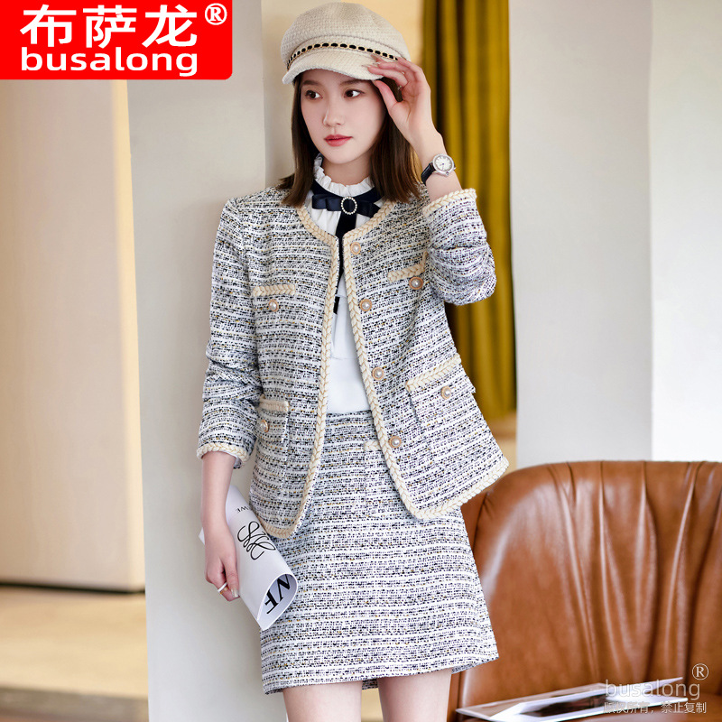 Zestaw spódnic damskich w styl – High End Women'S Formal Wear recenzja i cena