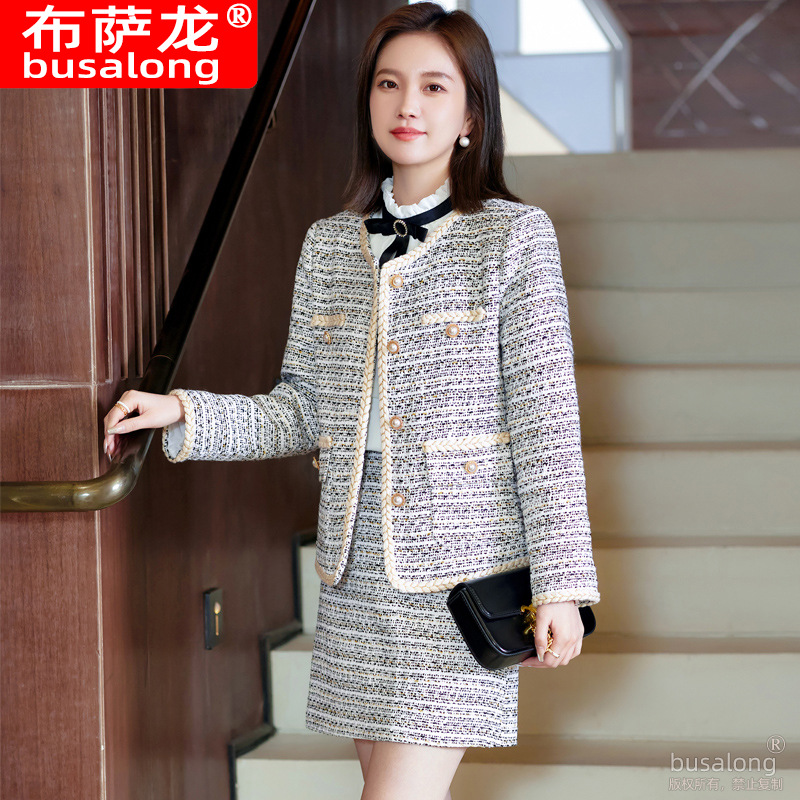 Zestaw spódnic damskich w styl – High End Women'S Formal Wear recenzja i cena
