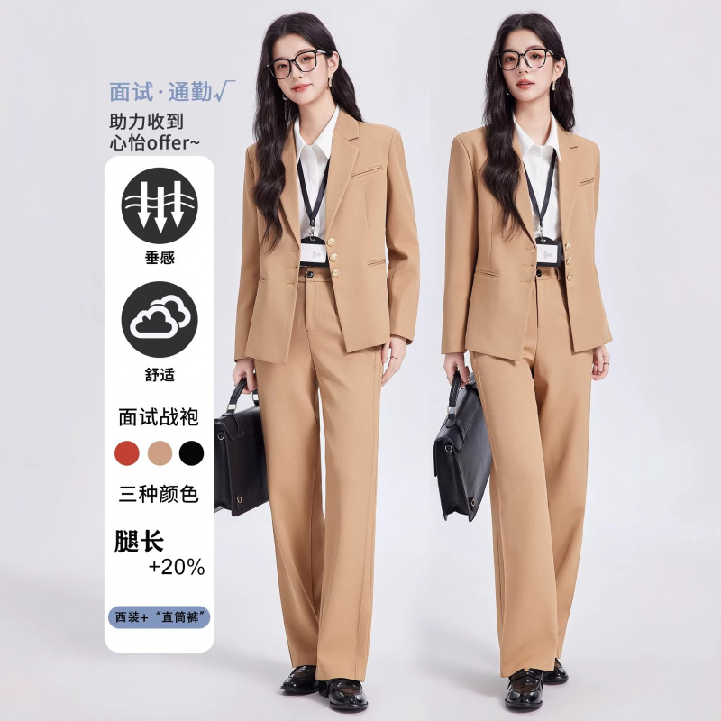 Damski garnitur w kolorze khak – High End Women'S Formal Wear recenzja i cena