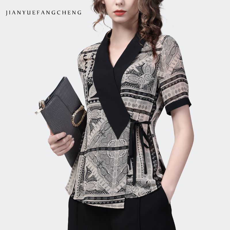 Luksusowa bluzka damska z czar – Women Formal Wear Stitching recenzja i cena