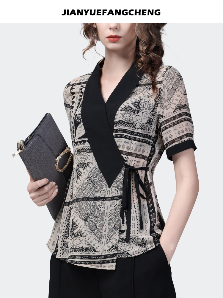 Luksusowa bluzka damska z czar – Women Formal Wear Stitching recenzja i cena