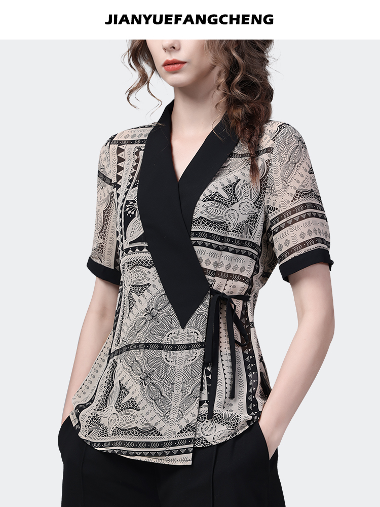 Luksusowa bluzka damska z czar – Women Formal Wear Stitching recenzja i cena